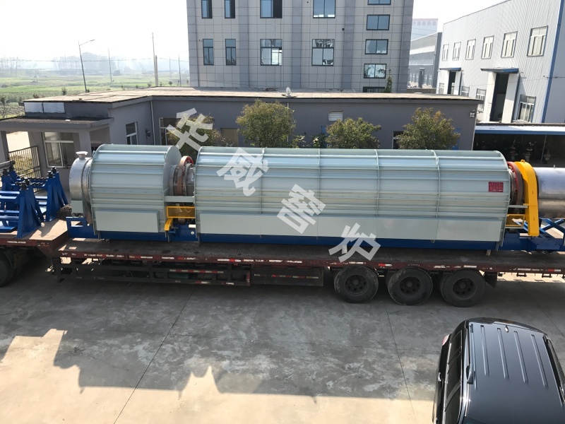 Φ1000mm外熱回轉(zhuǎn)窯